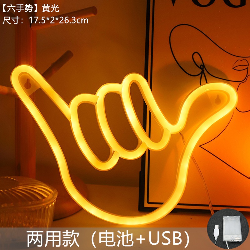 LED Neon Burcu Barış El Kazanm - Ok Lighting Decor incelemesi ve fiyatı