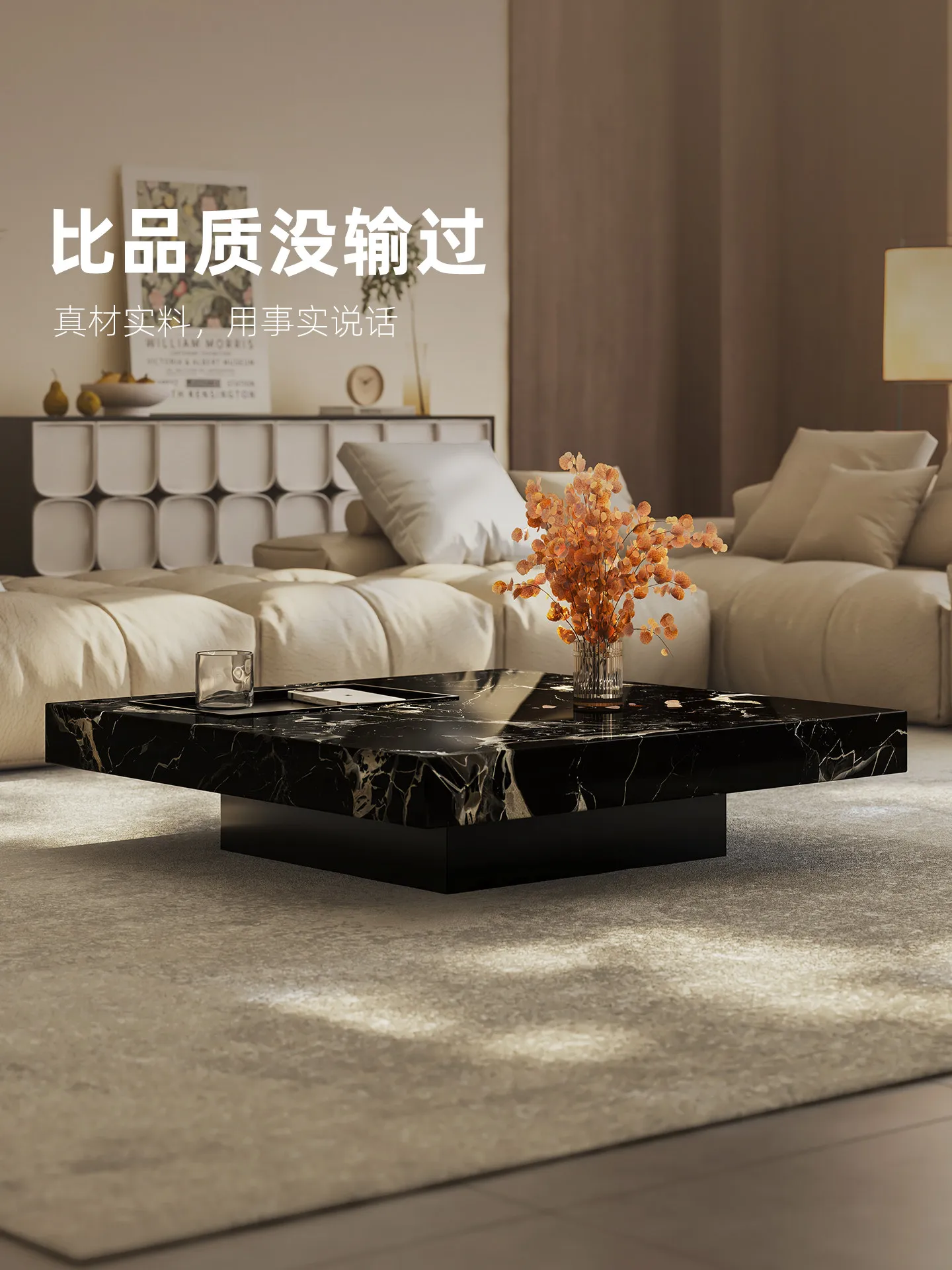 b11-7.2 hafif lüks mermer sehp - Home Lighting & Decor St Catharines On incelemesi ve fiyatı