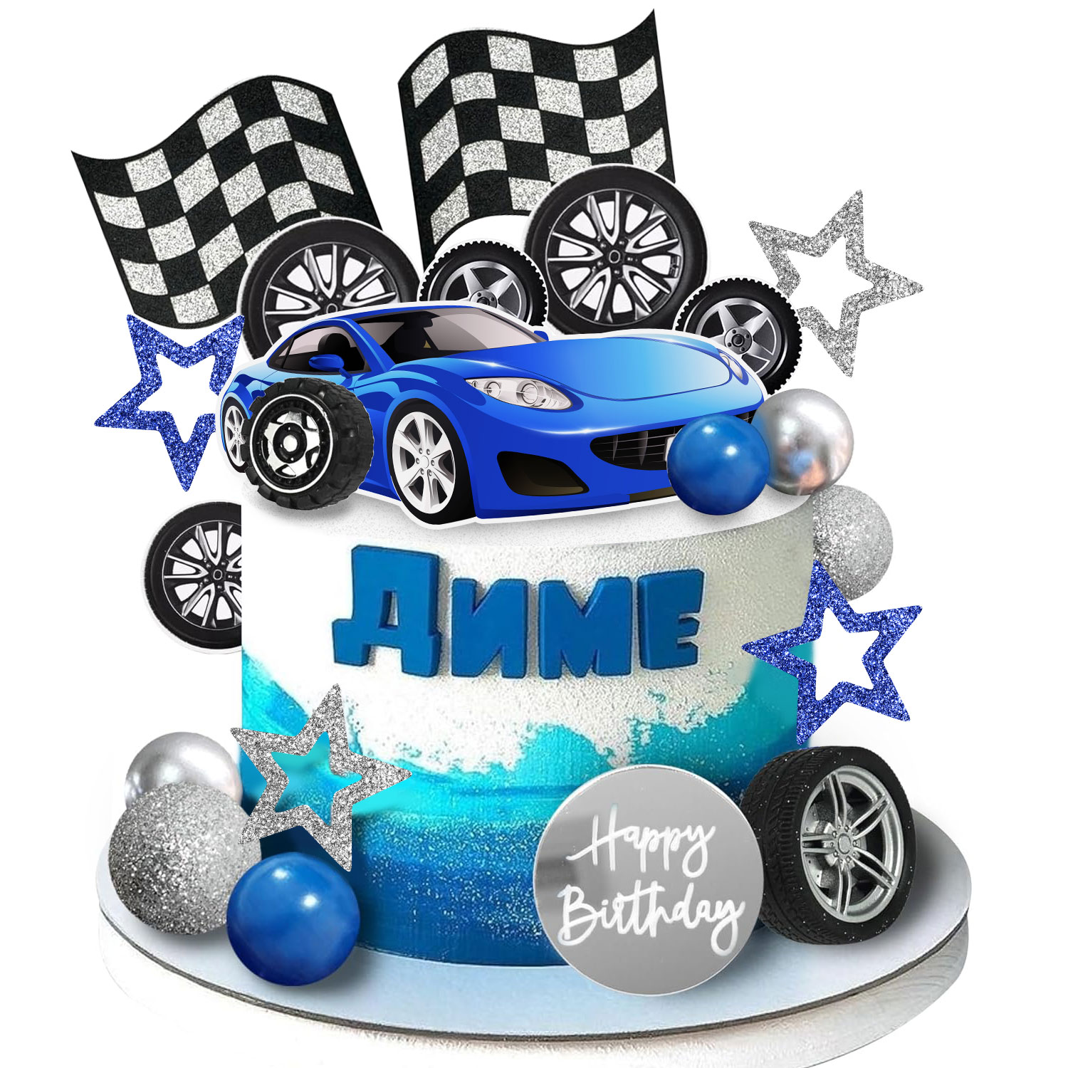 28 adet Mavi Yarış Direksiyonu - Lighting Mcqueen Birthday Decor incelemesi ve fiyatı