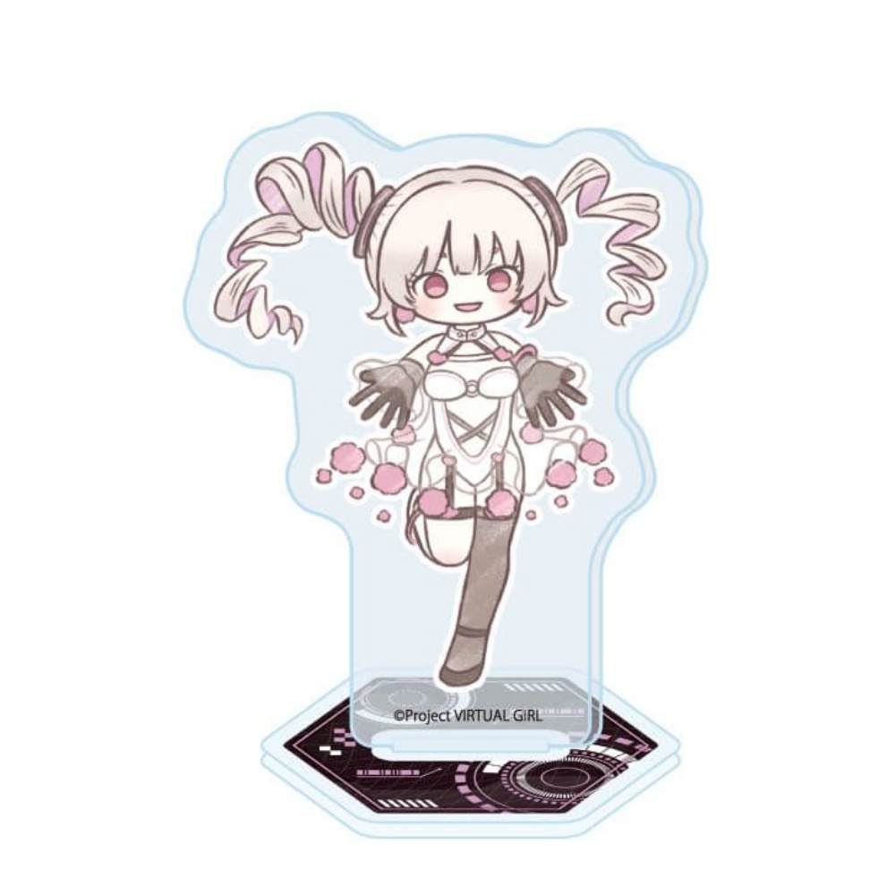 Anime Sanal Kız @ Dünyanın Son - Nova Decor & Lighting Vase Glass Brun 26Cm incelemesi ve fiyatı