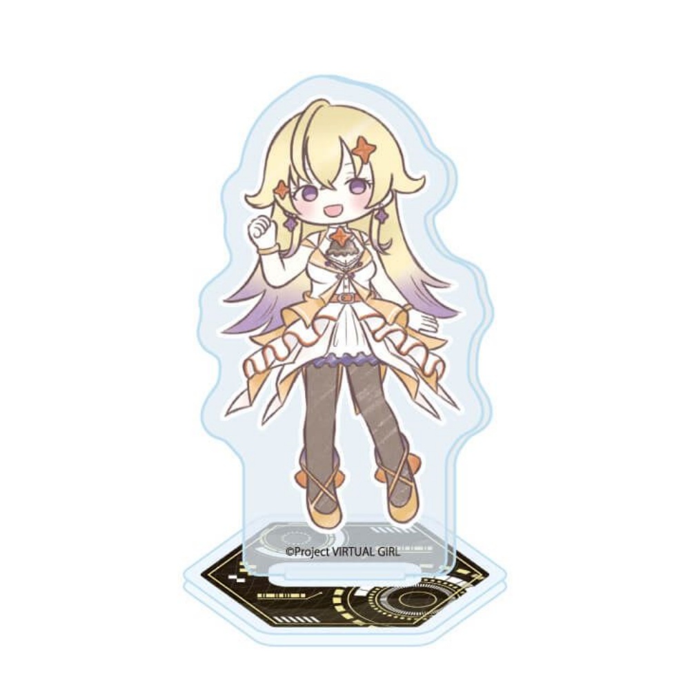 Anime Sanal Kız @ Dünyanın Son - Nova Decor & Lighting Vase Glass Brun 26Cm incelemesi ve fiyatı