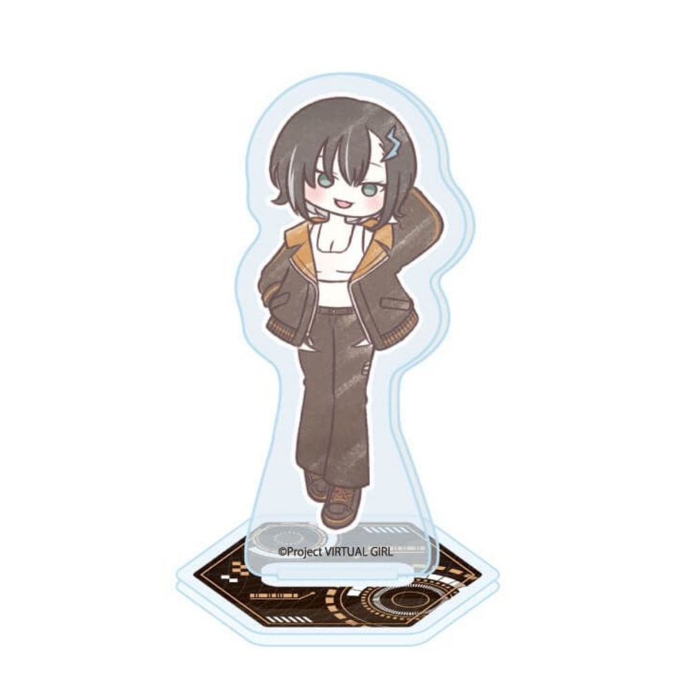 Anime Sanal Kız @ Dünyanın Son - Nova Decor & Lighting Vase Glass Brun 26Cm incelemesi ve fiyatı