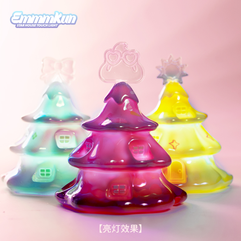 Emmmkun Yıldız Evi Dokunmatik  - Lighting Decor House incelemesi ve fiyatı